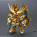 SD Cross Silhouette Phenex Destr Narrat