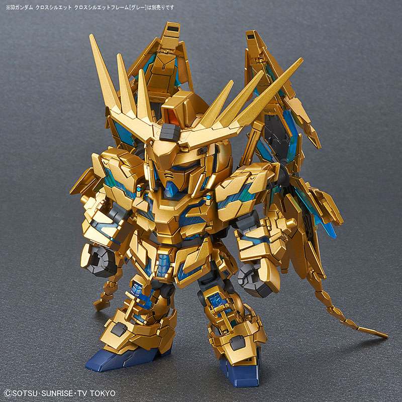 SD Cross Silhouette Phenex Destr Narrat