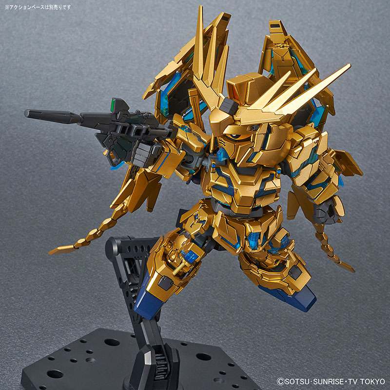 SD Cross Silhouette Phenex Destr Narrat