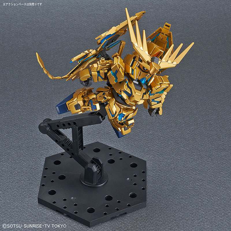 SD Cross Silhouette Phenex Destr Narrat