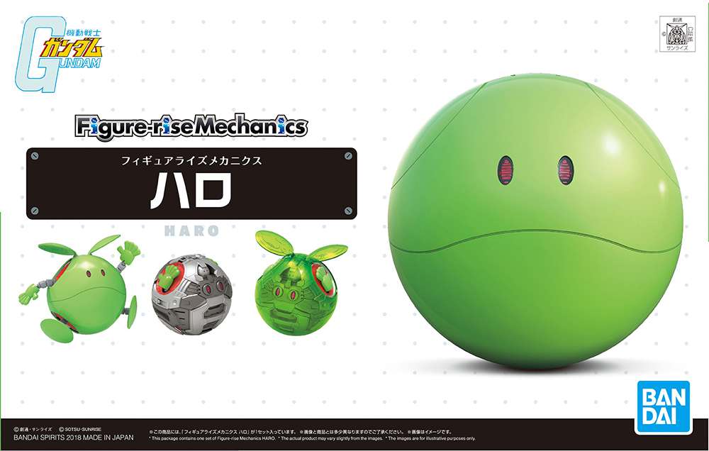 Figure Rise Mechanics Haro