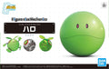 Figure Rise Mechanics Haro
