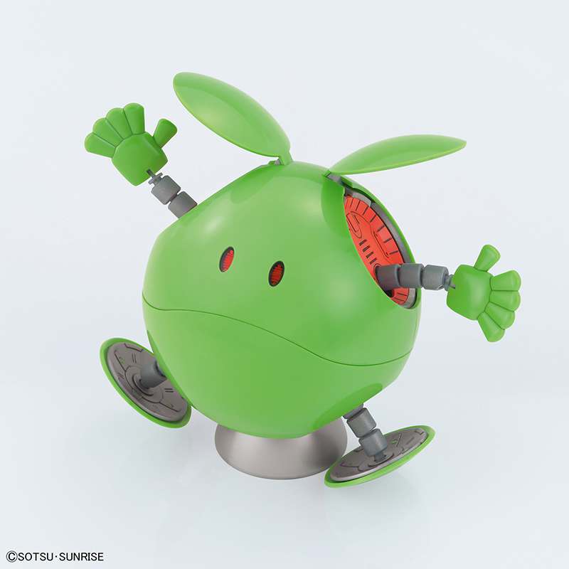 Figure Rise Mechanics Haro