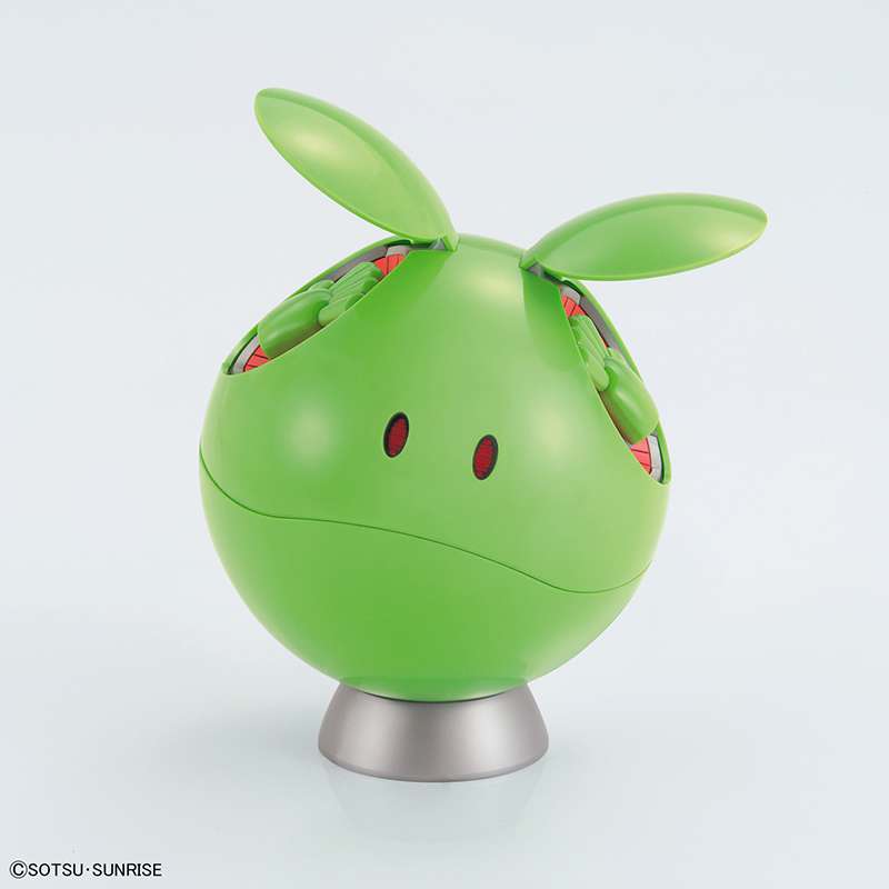 Figure Rise Mechanics Haro