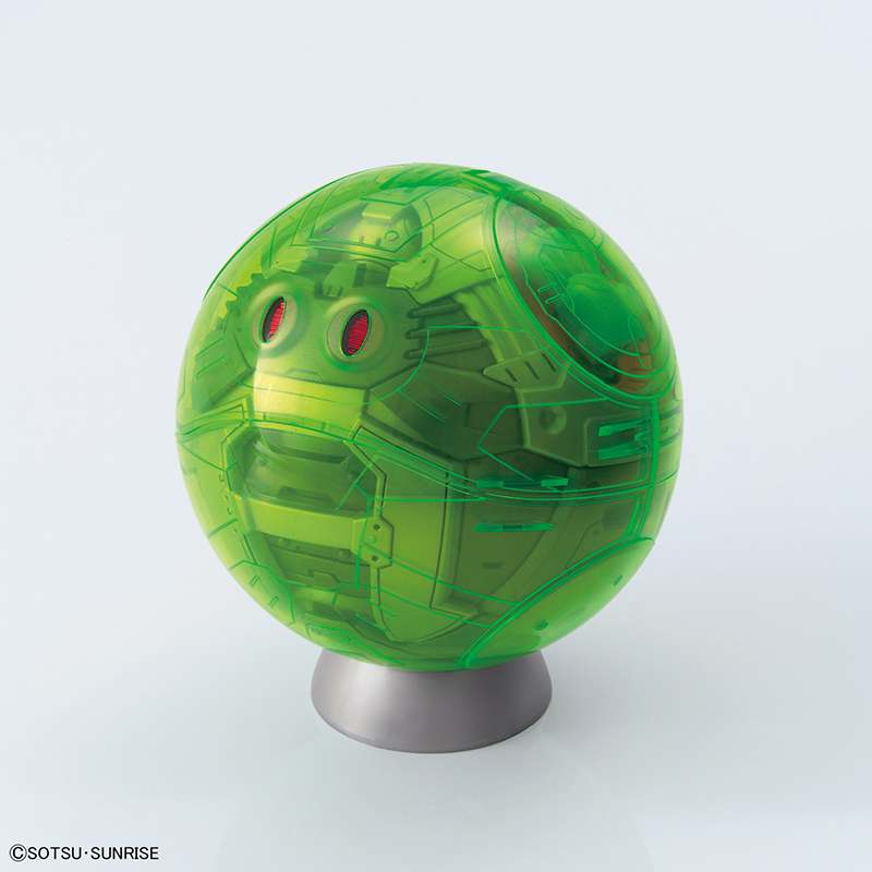 Figure Rise Mechanics Haro