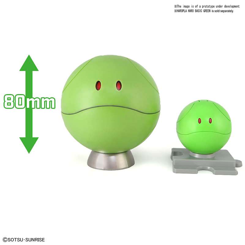 Figure Rise Mechanics Haro