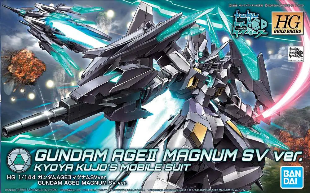HGBD Gundam AGE 2 Magnum SV ver
