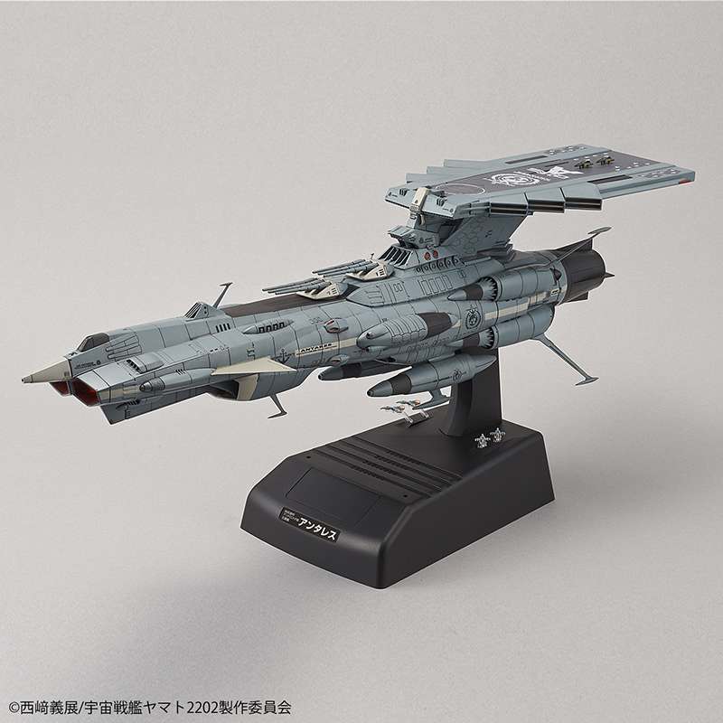 Yamato 2202 Andromeda DX 1/1000