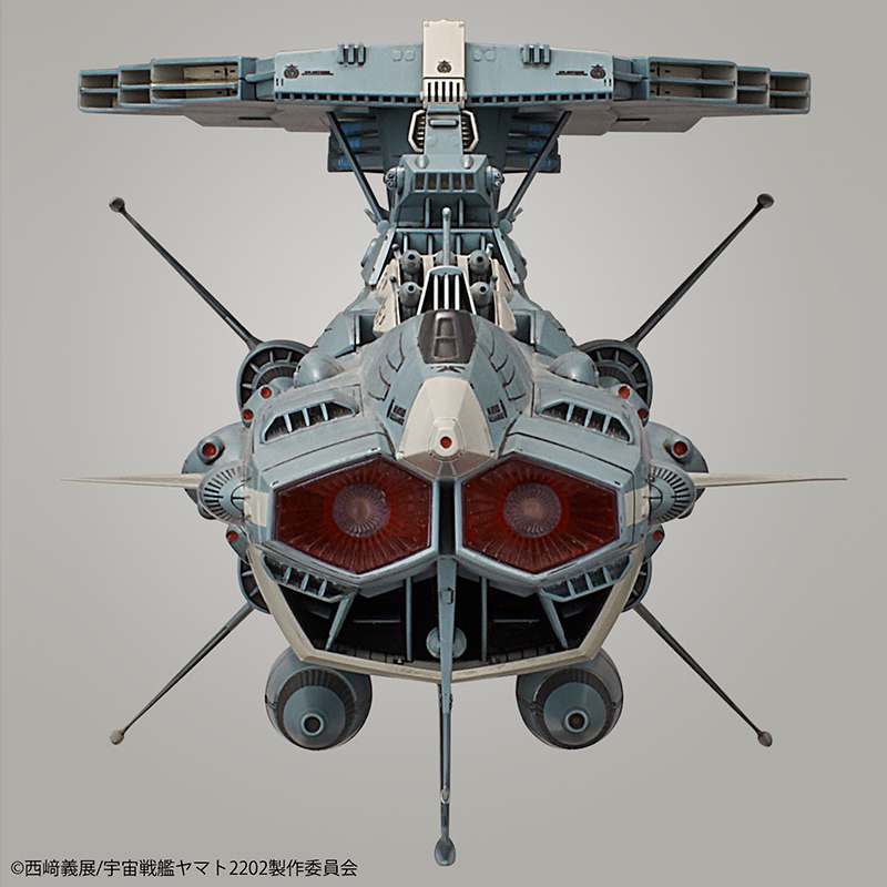 Yamato 2202 Andromeda DX 1/1000