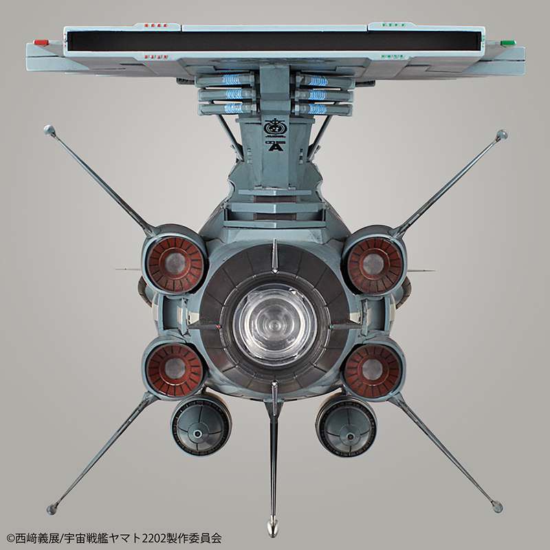 Yamato 2202 Andromeda DX 1/1000