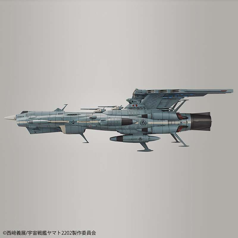 Yamato 2202 Andromeda DX 1/1000