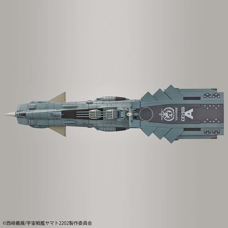 Yamato 2202 Andromeda DX 1/1000