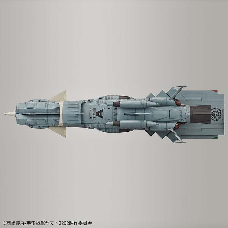 Yamato 2202 Andromeda DX 1/1000