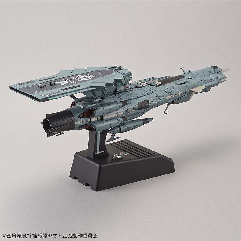 Yamato 2202 Andromeda DX 1/1000