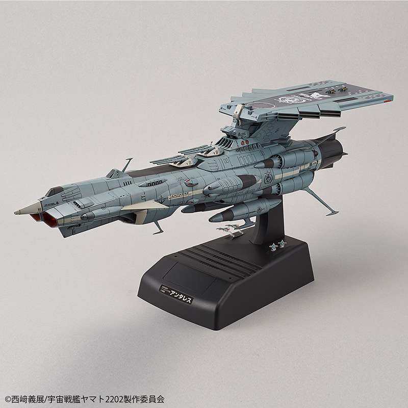 Yamato 2202 Andromeda DX 1/1000