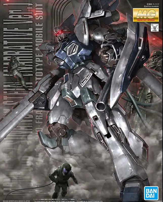 Sinanju Stein Narrative Ver. MG