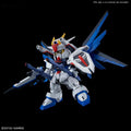 SD Cross Silhouetter Gundam Freedom