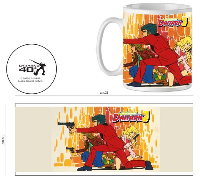 Daitarn 3 Mug Cast