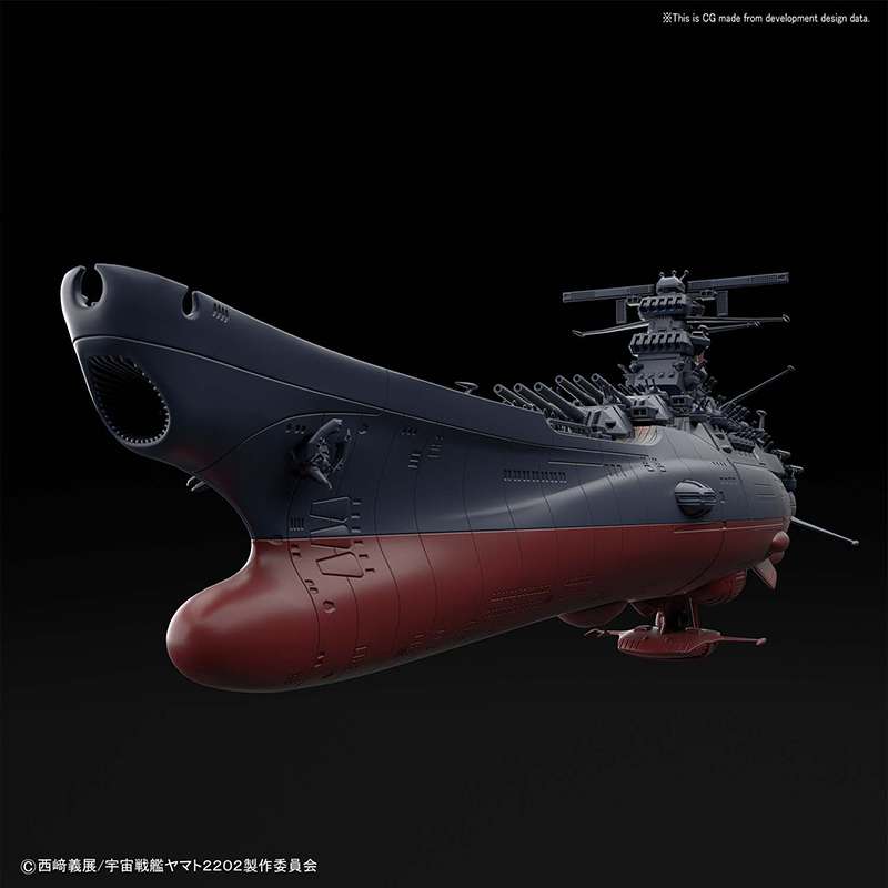 Yamato 2202 Final Battle 1/1000
