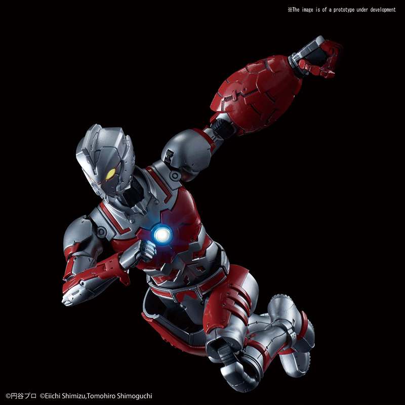 Figure Rise Ultraman Suit A