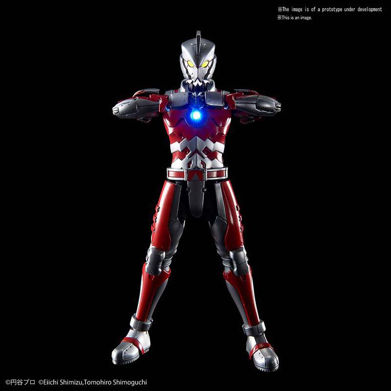 Figure Rise Ultraman Suit A