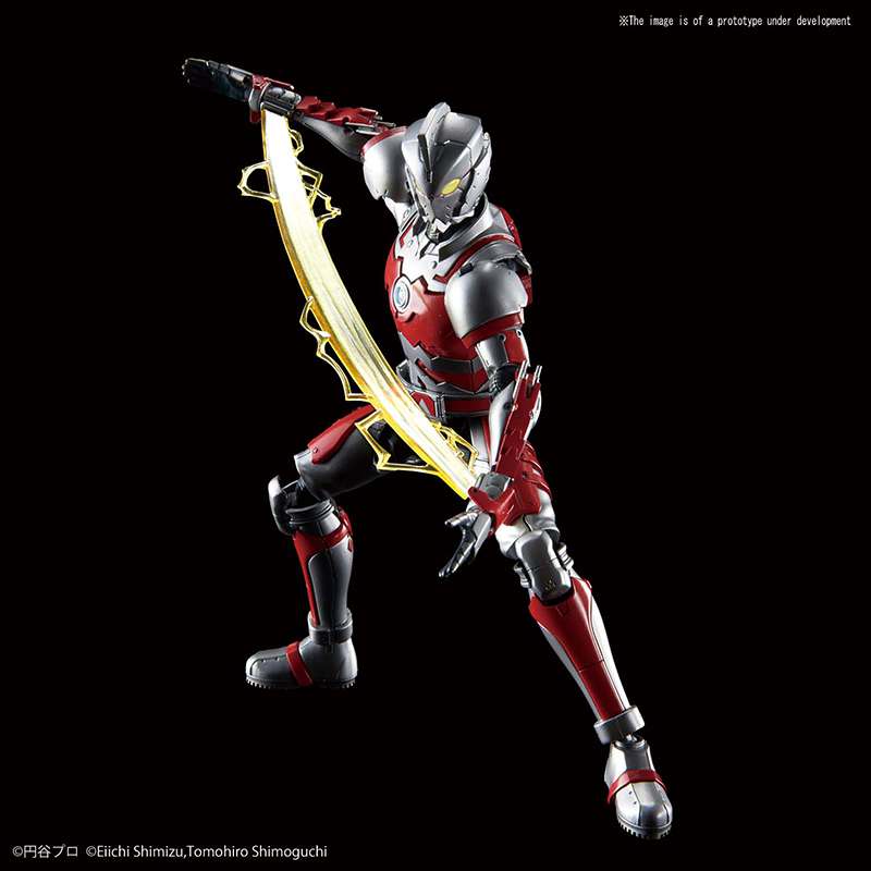 Figure Rise Ultraman Suit A