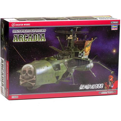 Hasegawa Arcadia Model kit