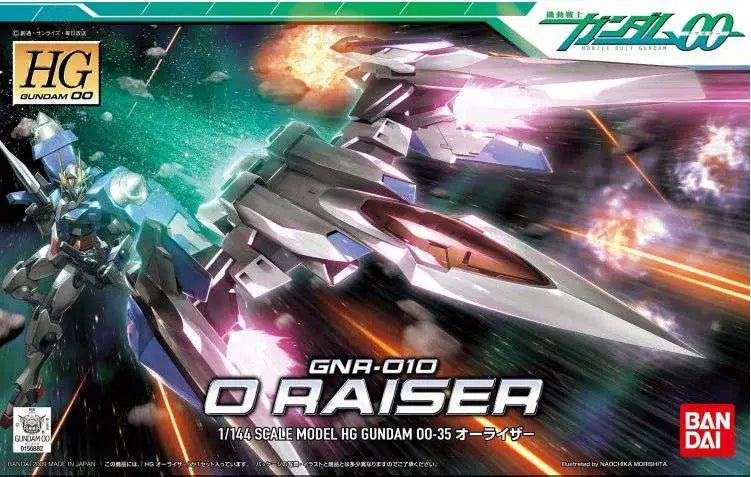 HG O Riser
