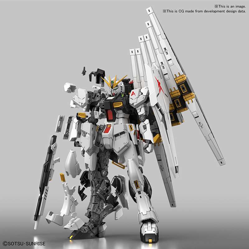 RG NU Gundam