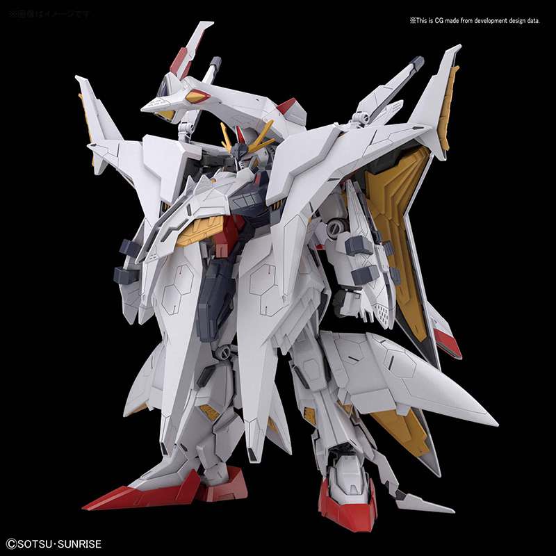 HGUC Penelope