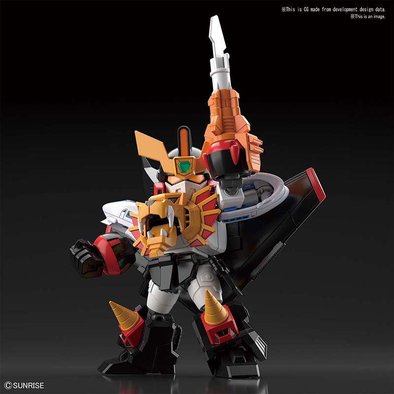 SD Cross Silhouette Gaogaigar