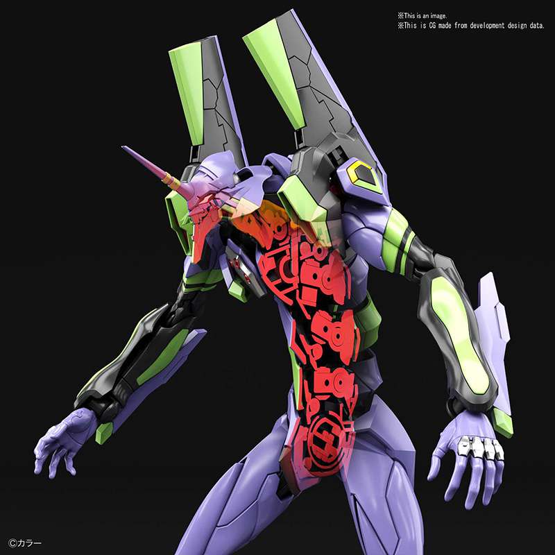 RG NGE Eva Unit 01