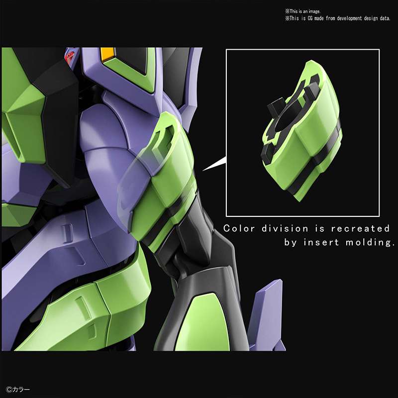 RG NGE Eva Unit 01