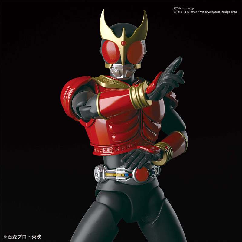 Figure Rise Masked Rider Kuuga Mighty F