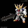 SD Cross Silhouette Barbatos Lupus Rex