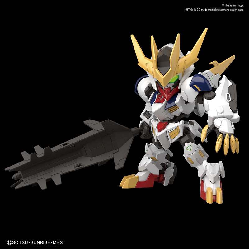 SD Cross Silhouette Barbatos Lupus Rex