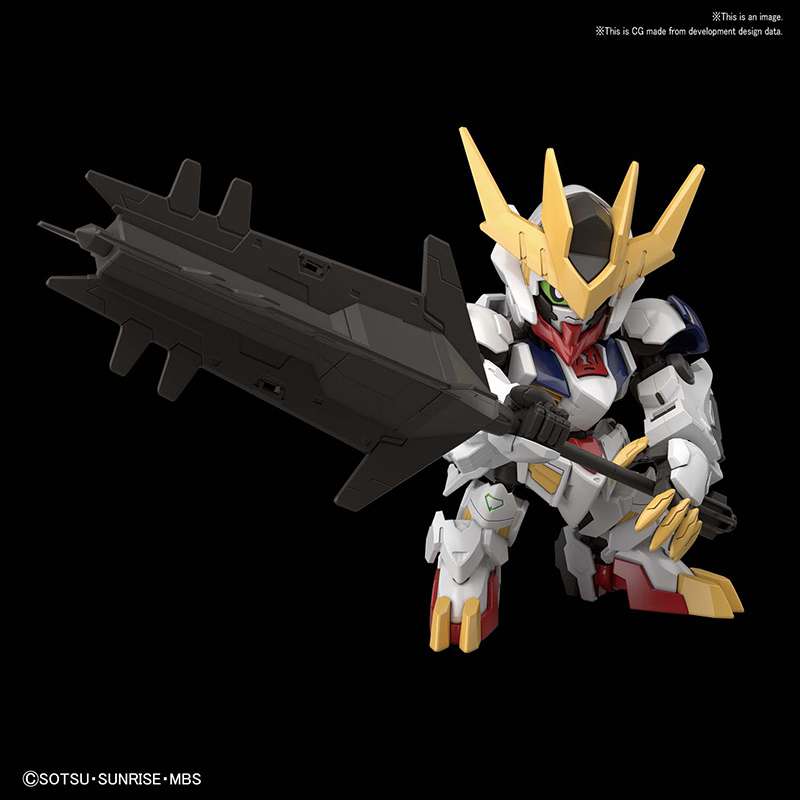 SD Cross Silhouette Barbatos Lupus Rex