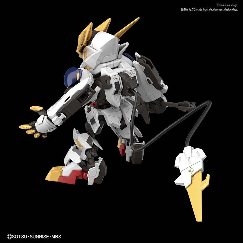 SD Cross Silhouette Barbatos Lupus Rex