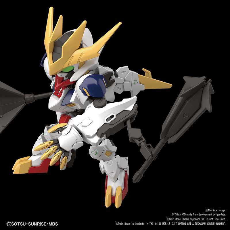 SD Cross Silhouette Barbatos Lupus Rex