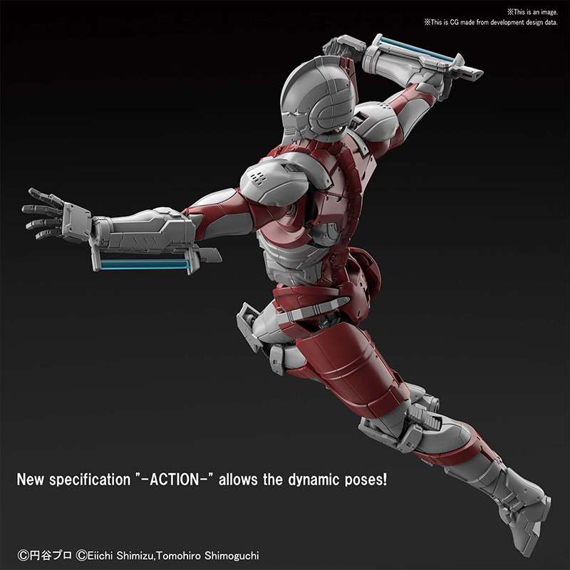 Figure Rise Ultraman B Type Action