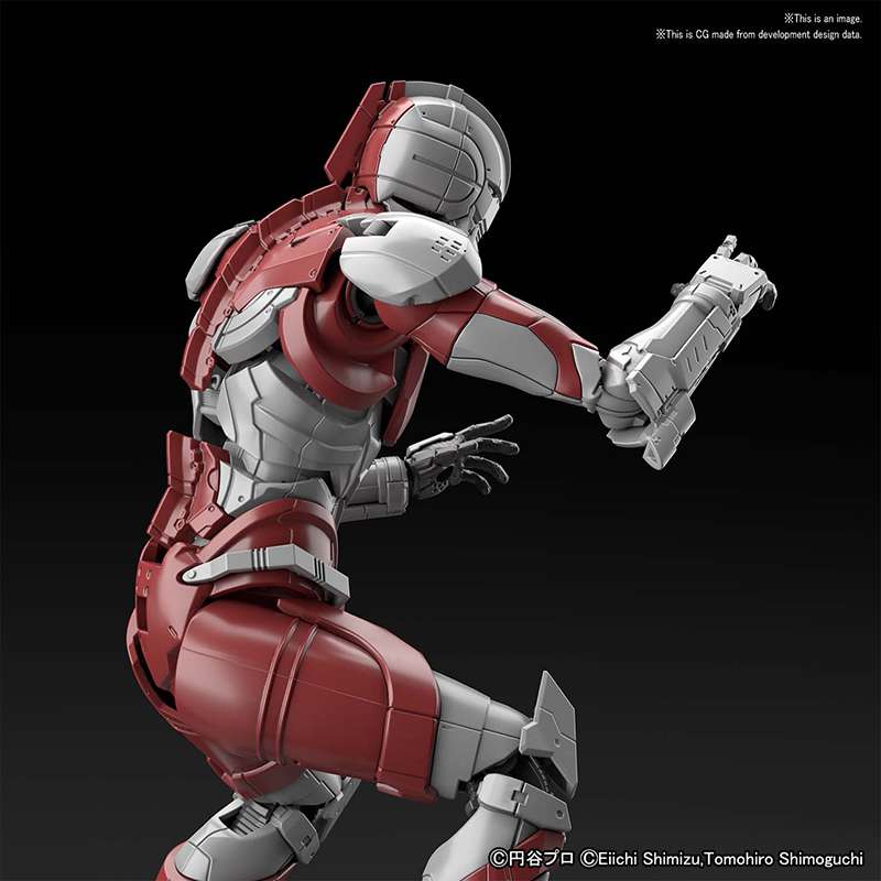 Figure Rise Ultraman B Type Action