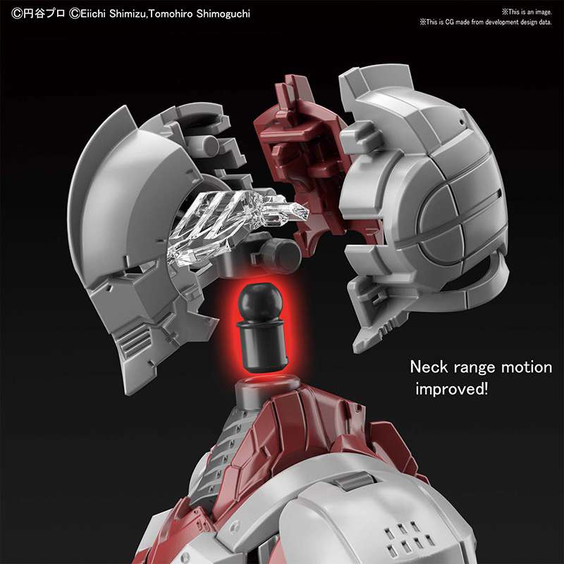 Figure Rise Ultraman B Type Action