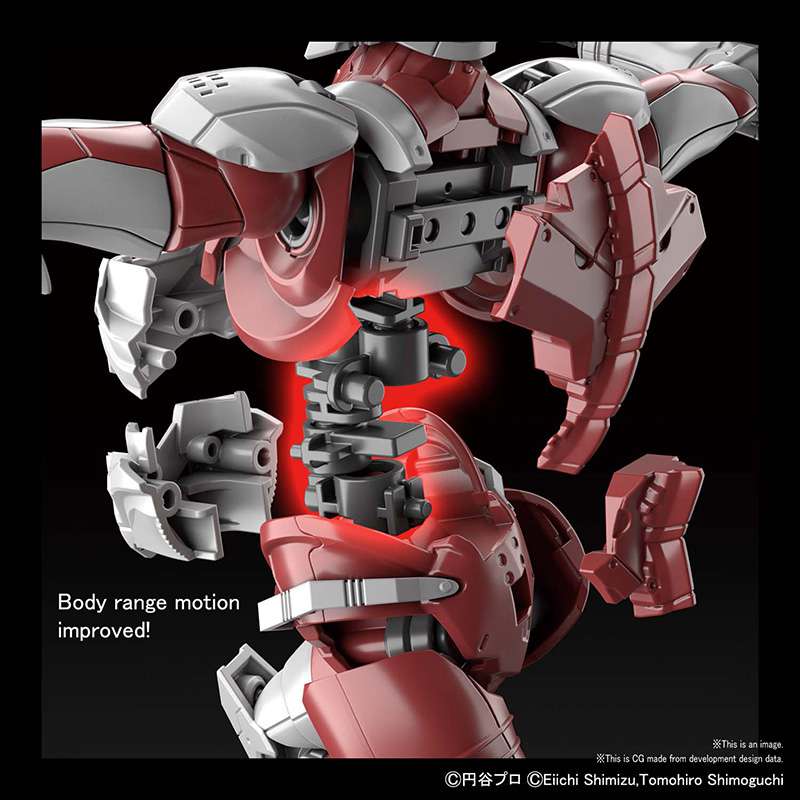 Figure Rise Ultraman B Type Action