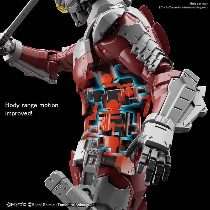 Figure Rise Ultraman B Type 7.5 Action