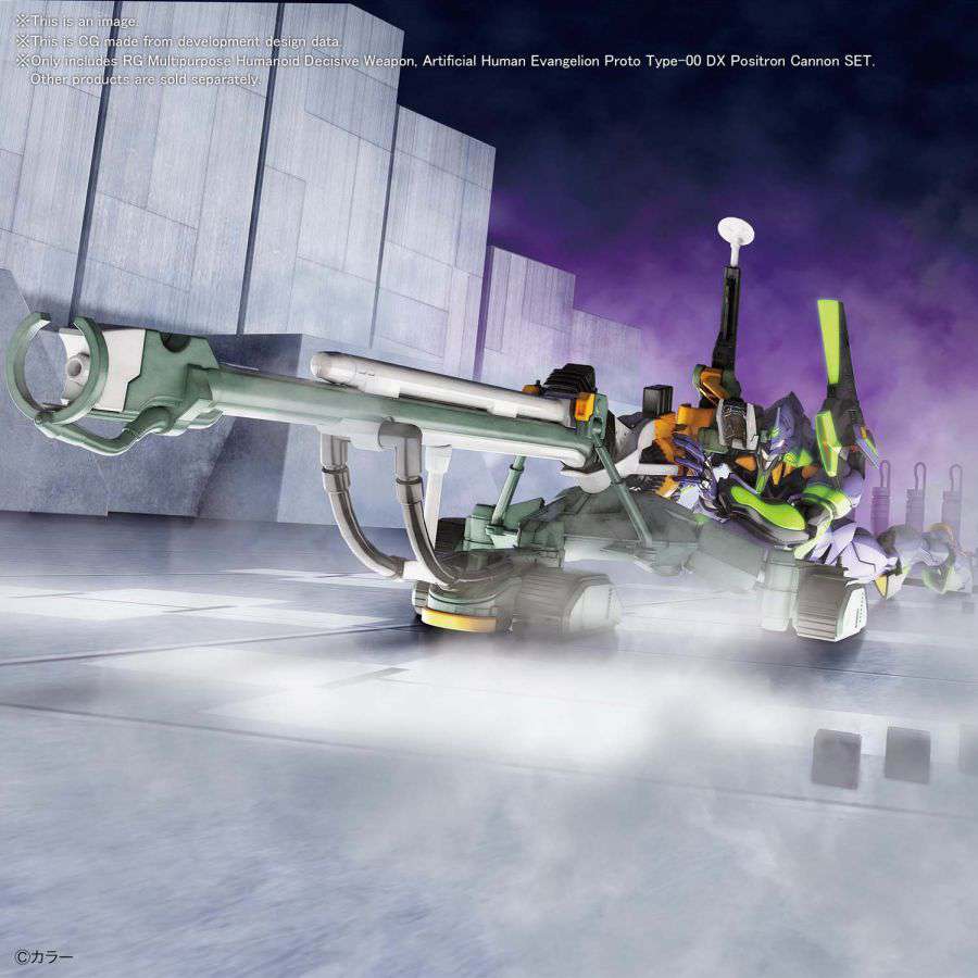 RG NGE EVA Unit 00 DX Positrn Cannon set