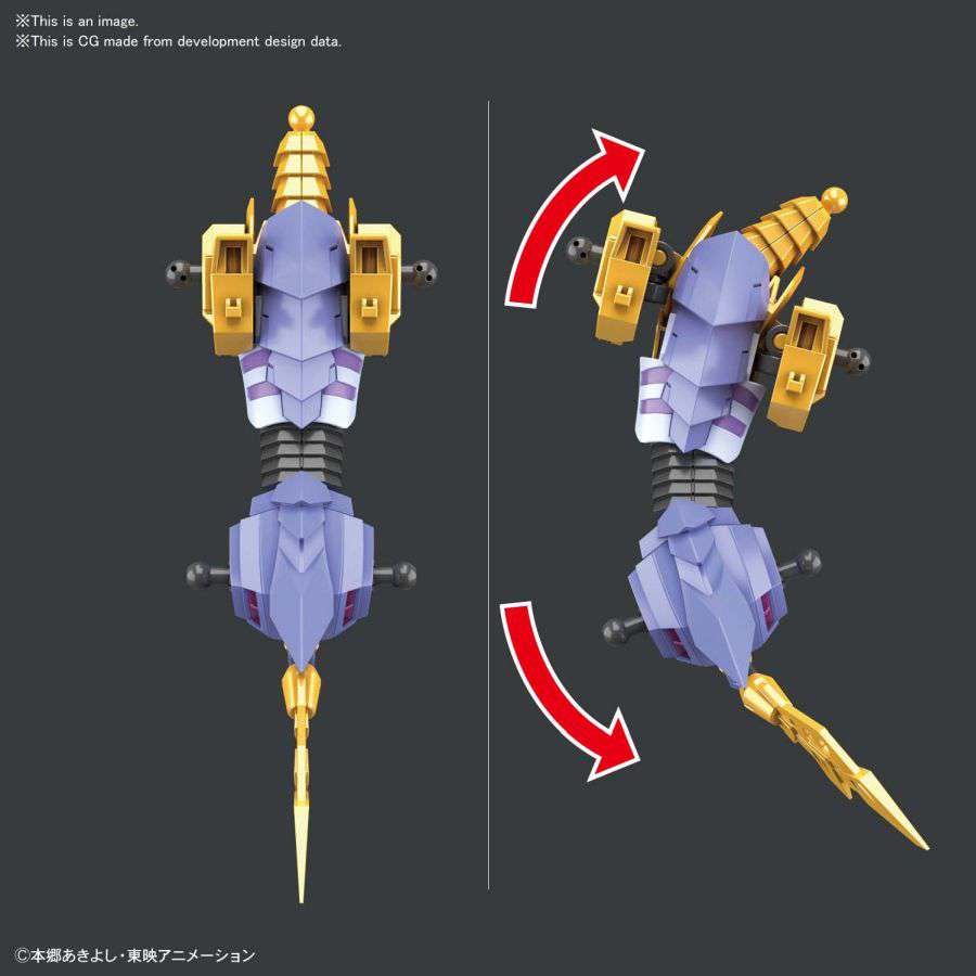 Figure Rise Digimon Metal Garurumon model kit
