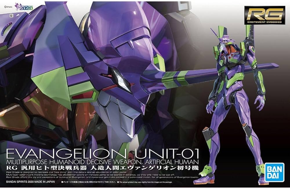 RG NGE Eva 01 Unit 01 & Transport set