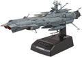 Yamato 2202A Andromeda Movie effect Bandai
