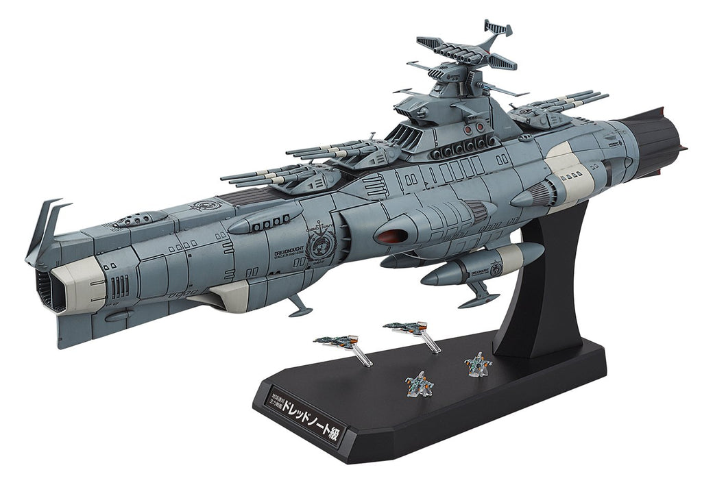 Yamato 2202 Dreadnought Bandai