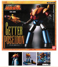 Getter Poseidon Soul of chogokin GX-20